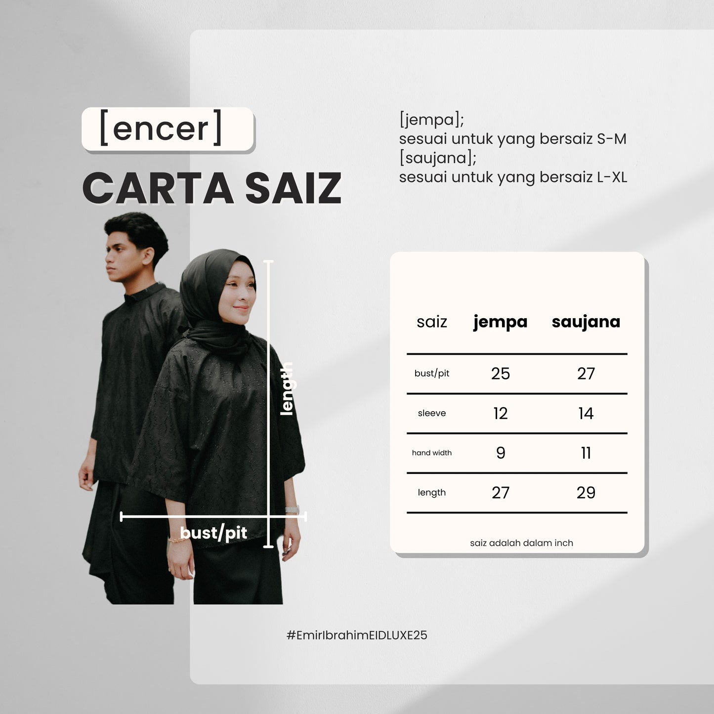 ENCER [TOP ONLY]